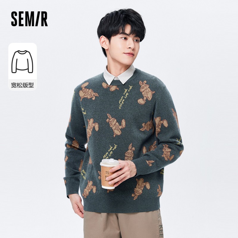 Semir Pullover Sweater Men Autumn Cartoon Rabbit Sunshine Fashion Men's Trendy Unique Loose Round Neck Sweater