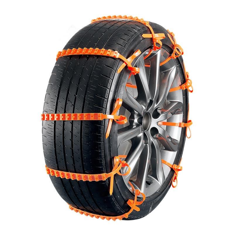10 pack thickened nylon anti-skid chain car off-road car SUV van dedicated universal tire chain
