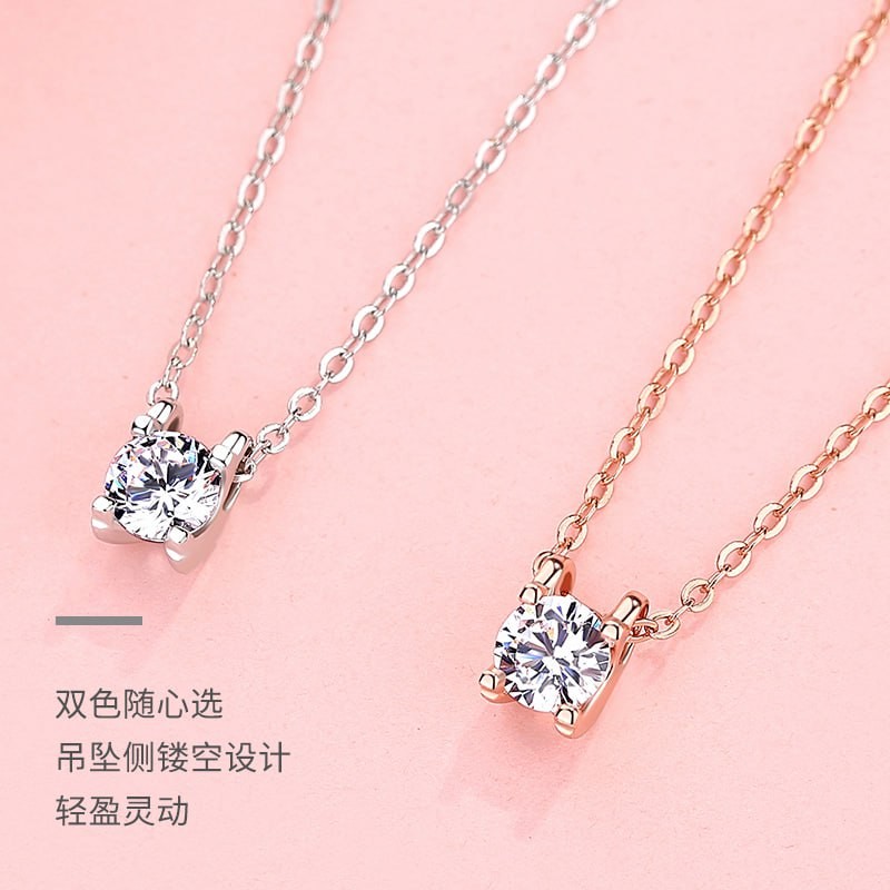 Xin Boni Necklace Women's Sterling Silver Trendy Internet Celebrity Clavicle Chain Simple Rose Color Gold Girls Fashion Jewelry Pendant Junior High School Girls Daughter-in-law Bestie