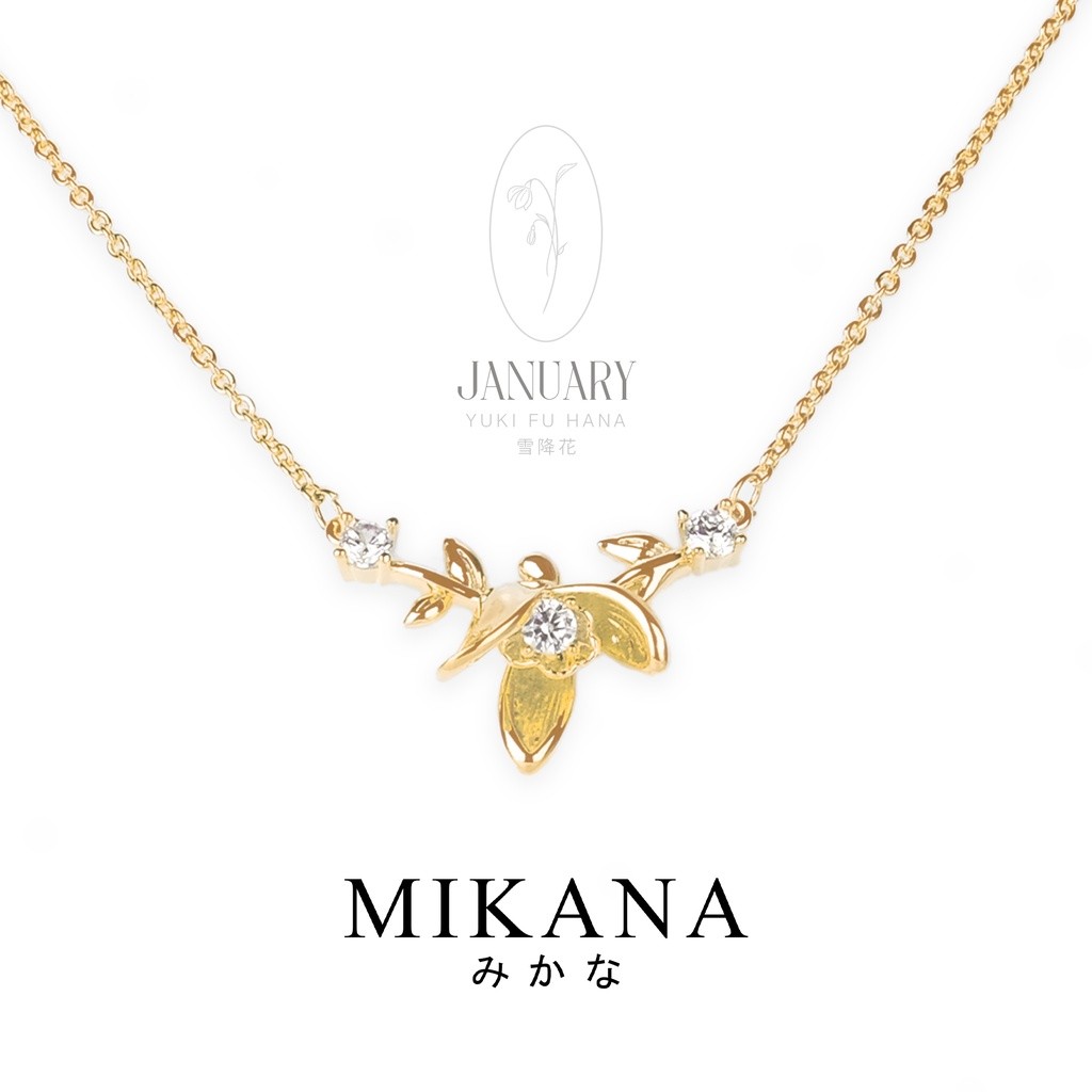 Mikana Birth Flower 18k Gold Plated Pendant Necklace Collection Accessories Jewelry For Women