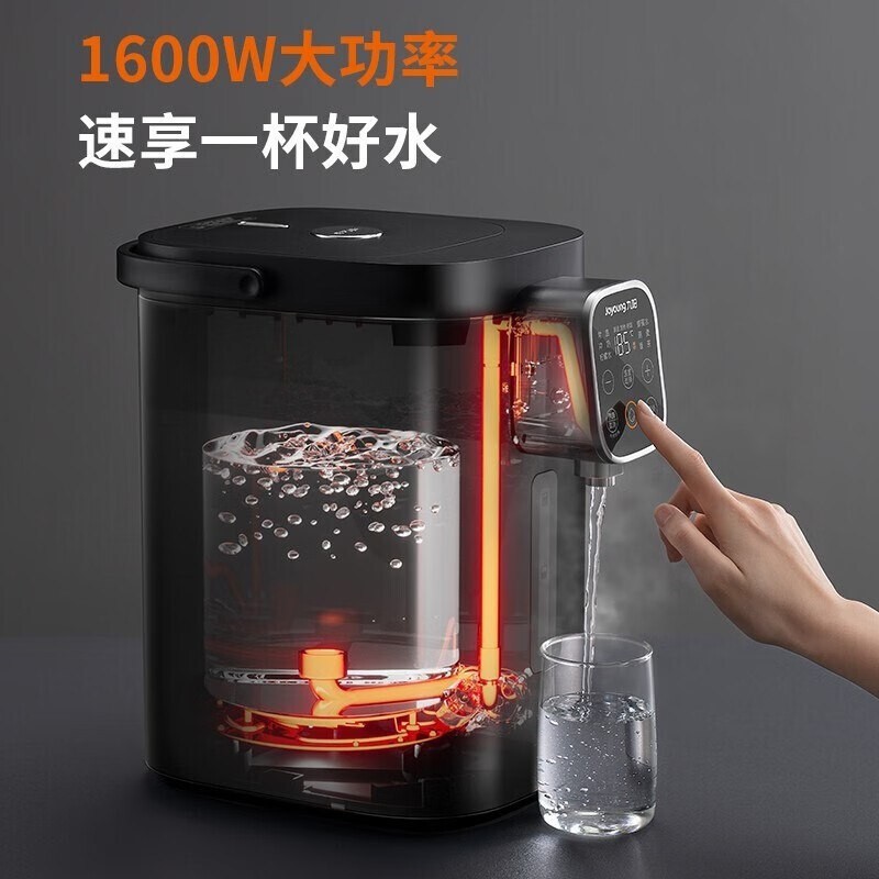 Joyoung Constant Temperature Kettle Electric Kettle Kettle Kettle Insulation 5L Large-capacity Boiler Electric Kettle Tea-making All-in-one Machine Water Dispenser Home WP500