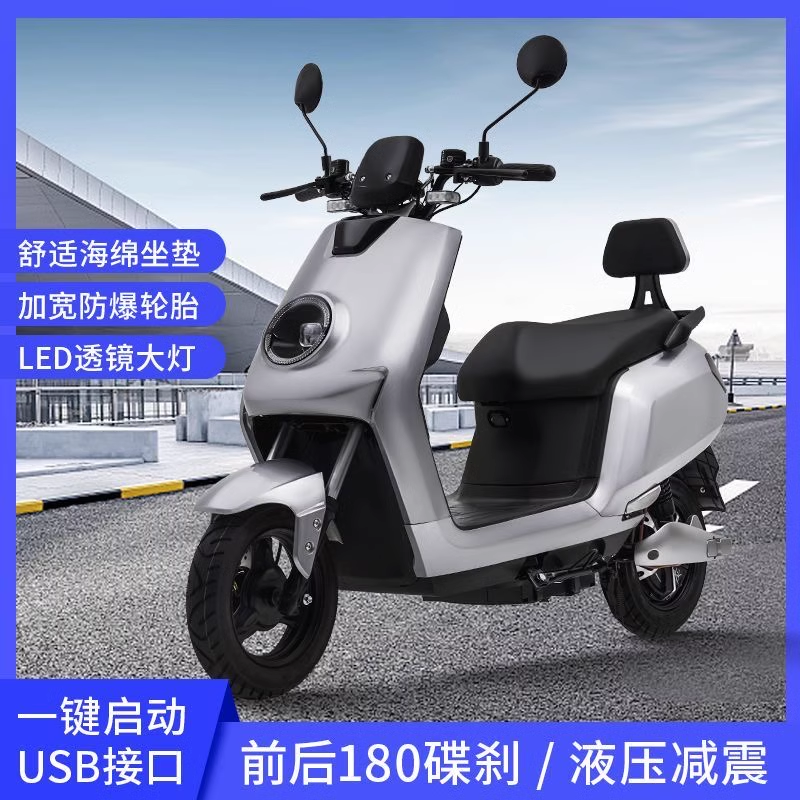 2024 new electric car 72V adult battery car high-speed takeaway car scooter high-power electric motorcycle