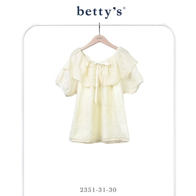 betty’s Betis 2WAY baby's breath lace bow ruffle collar top (off-white)