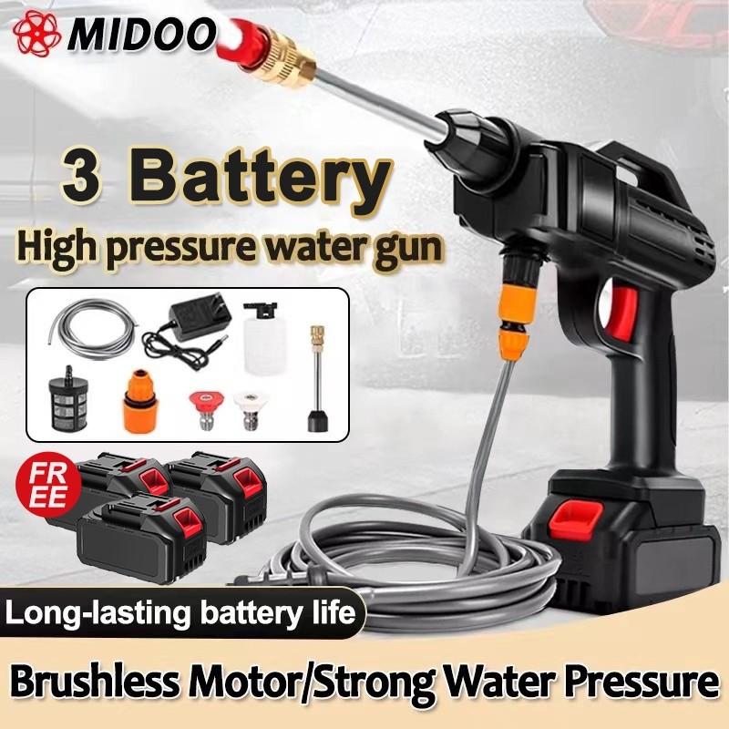 Cordless Car Washer Portable High Pressure Washer 24V Car Wash Set Wireless High Sprayer Water Gun