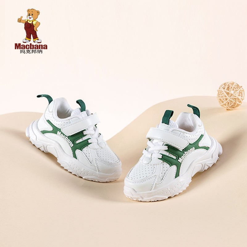 Mark Bonner children's functional shoes spring boys' sneakers breathable children's baby shoes girls' white shoes