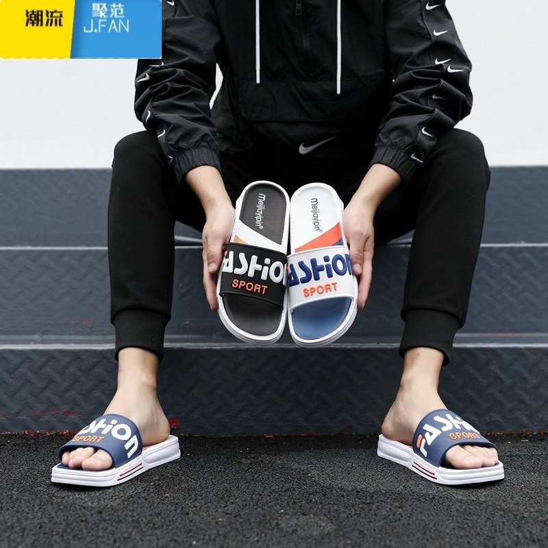 Jufan outdoor large size slippers for men and women 46 47 48 summer outer wear non-slip wear-resistant fashion trend men's sandals and slippers