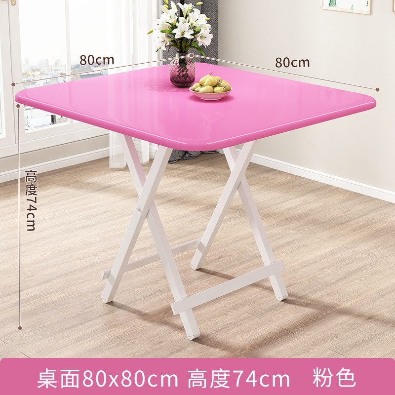 Folding Square Table Household Portable Dining Table