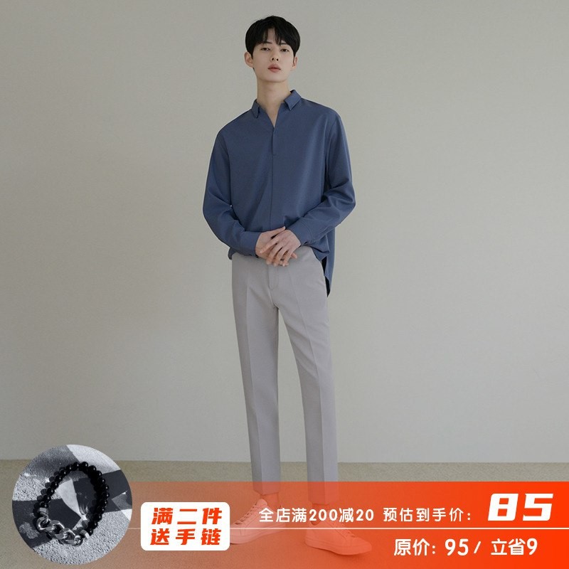 MRCYC Korean version of small trousers men's drape slippery material non-ironing small feet slim-fit suit pants men's nine-point suit pants trendy