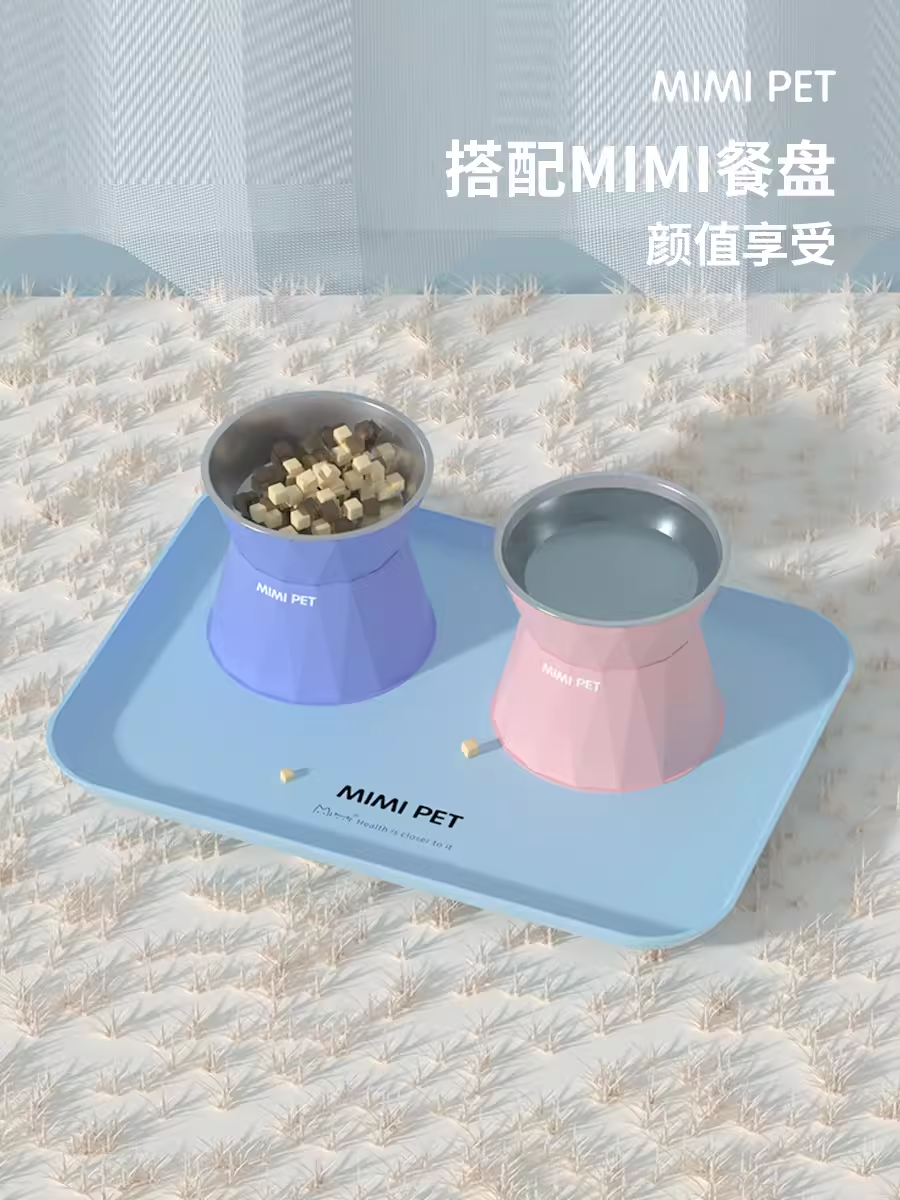 mimipet tall pet bowl dog bowl cat bowl dog bowl detachable kitten adult universal cervical vertebra protection to prevent overturning