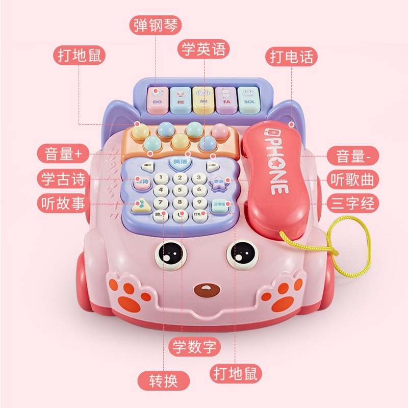 Children's Toy Simulation Telephone Landline Baby Puzzle Early Education Baby Music Story Pull Line Telephone Car Gift