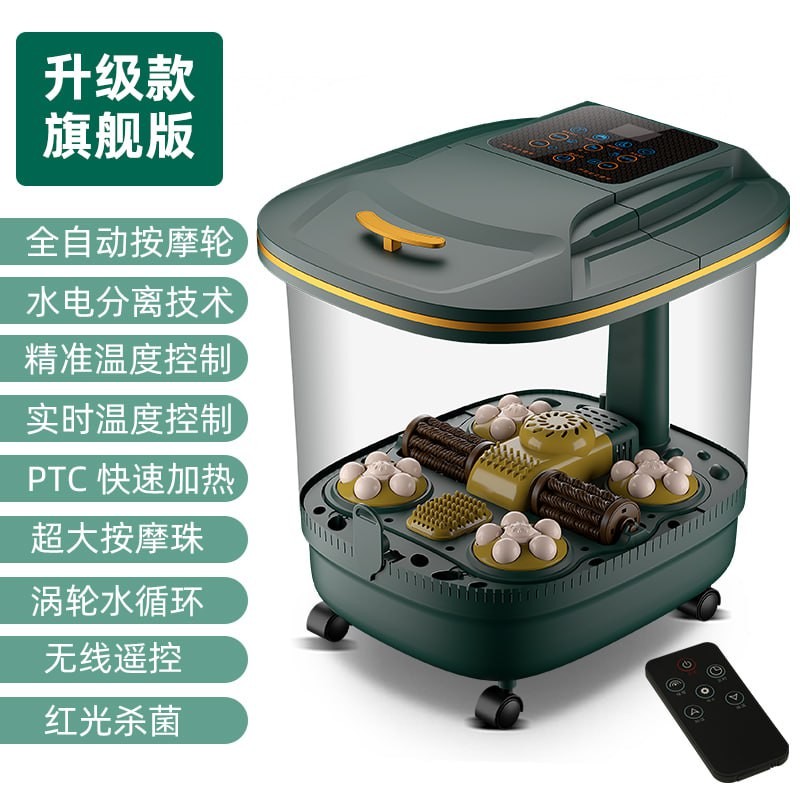 Suning Yipin Foot Bathtub Fully Automatic Electric Remote Control Massage Foot Washing Small Foot Bath Heating Bath Bucket Household Artifact Constant Temperature High Deep BucketFlagship Elec