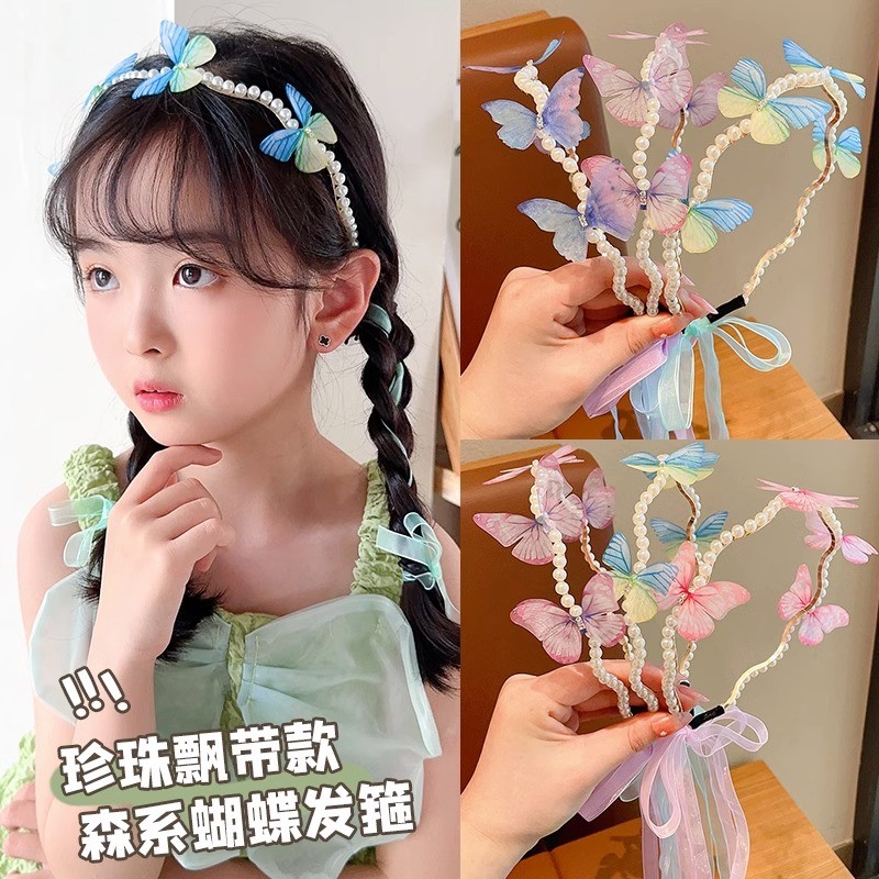 Korean Girls Pearl Butterfly Braided Headband Princess Fairy Mesh Pearl Headband for Kids Children