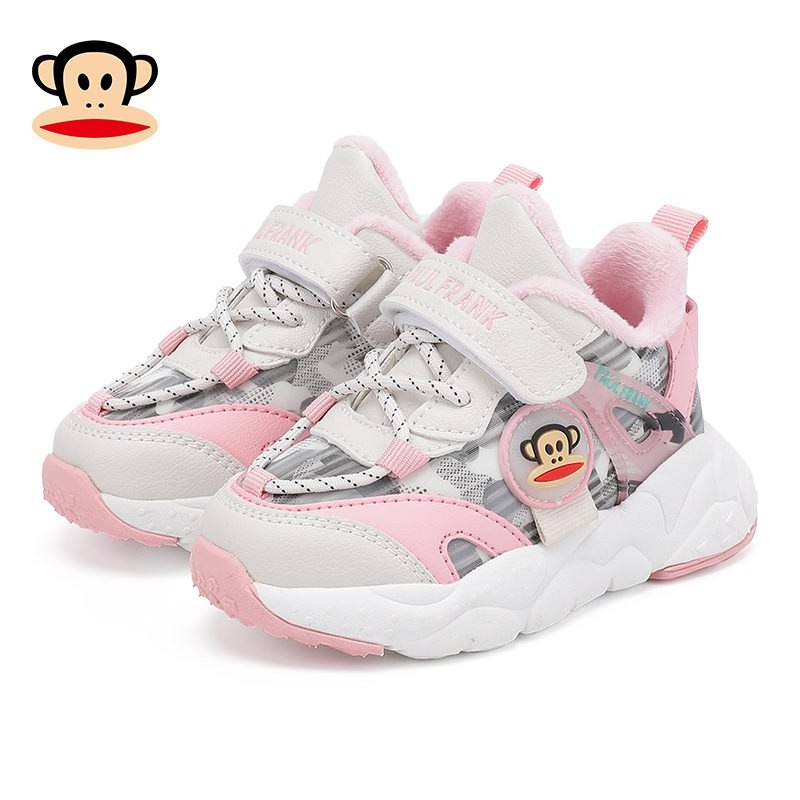 Big Mouth Monkey Children's Shoes Toddler Shoes Fleece Sports Shoes Children's Warm and Comfortable Sports Shoes Boys and Girls Shoes