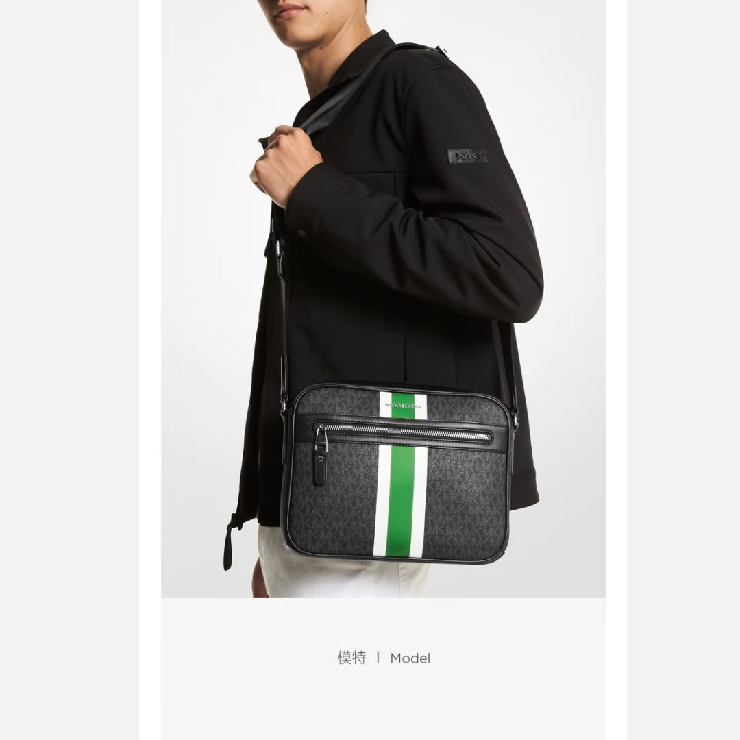 MICHAEL KORS Michael Kors Hudson Presbyopia Stripe Color Match Messenger Bag Camera Bag Men's Bag BlackWhitePalm Green 312 NS