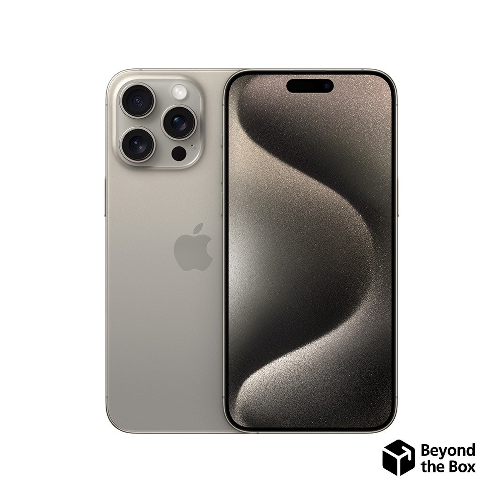 Apple iPhone 15 Pro Max (6.7 inch)