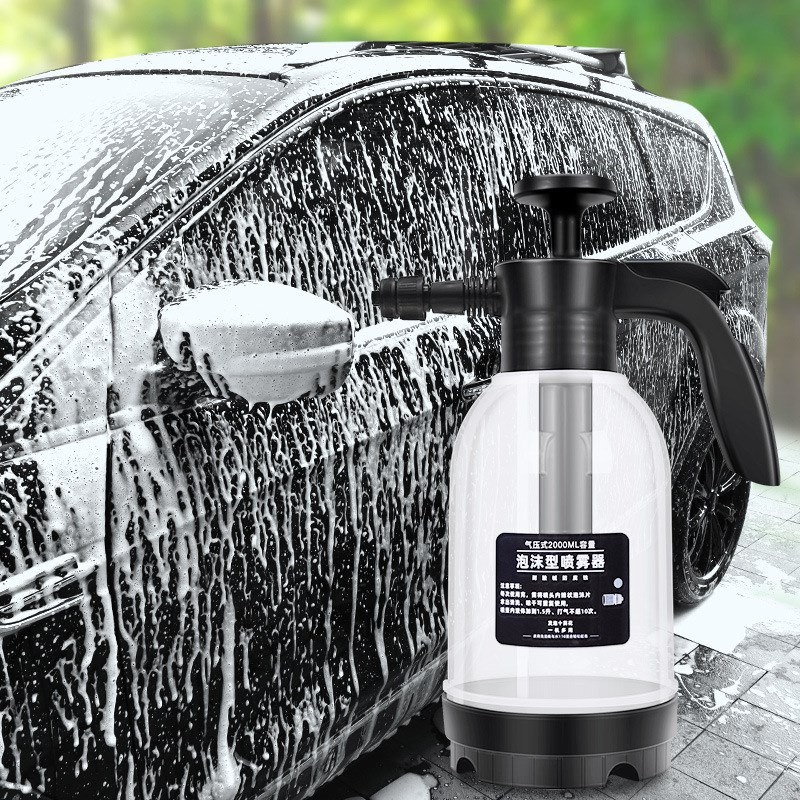 Manual air pressure foam spray pot fan-shaped foam spray pot 2L liter acid and alkali resistant home car wash garden foam pot