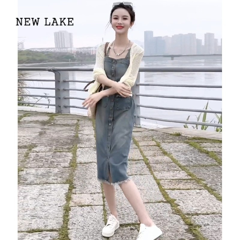 NEW LAKE Denim Suspender Dress Suit Women's Summer 2023 New Temperament Design Sense Niche Waist Slim Long Skirt