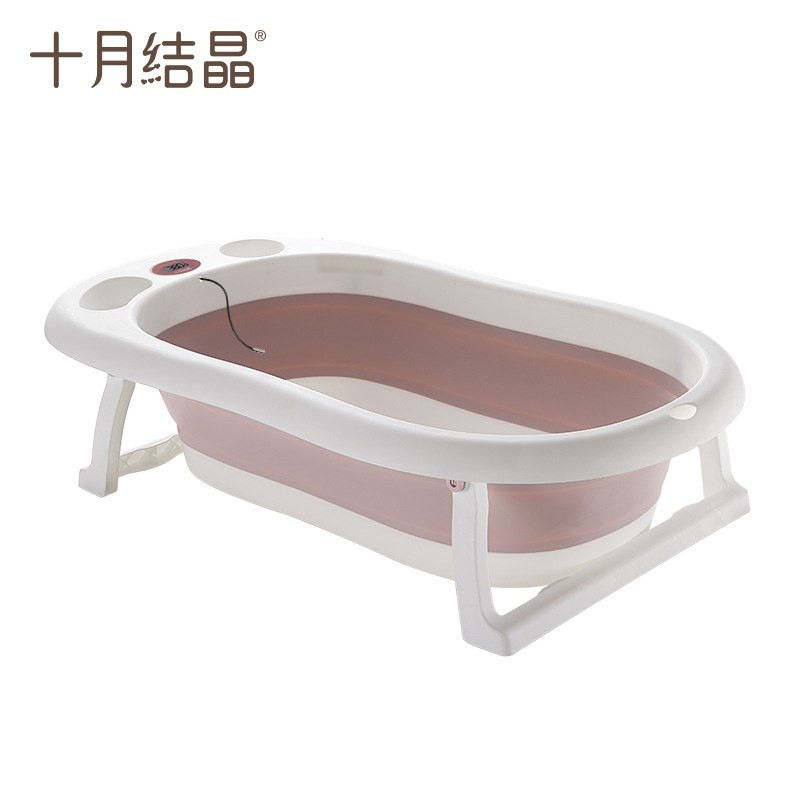 October crystallized baby bath tub can sit and lie home large newborn baby supplies foldable baby tub