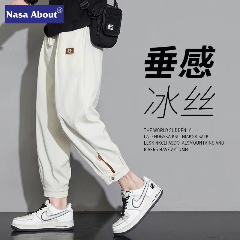 NASA ABOUT ice silk pants men's summer thin section sports quick-drying nine-point pants trendy brand boys handsome