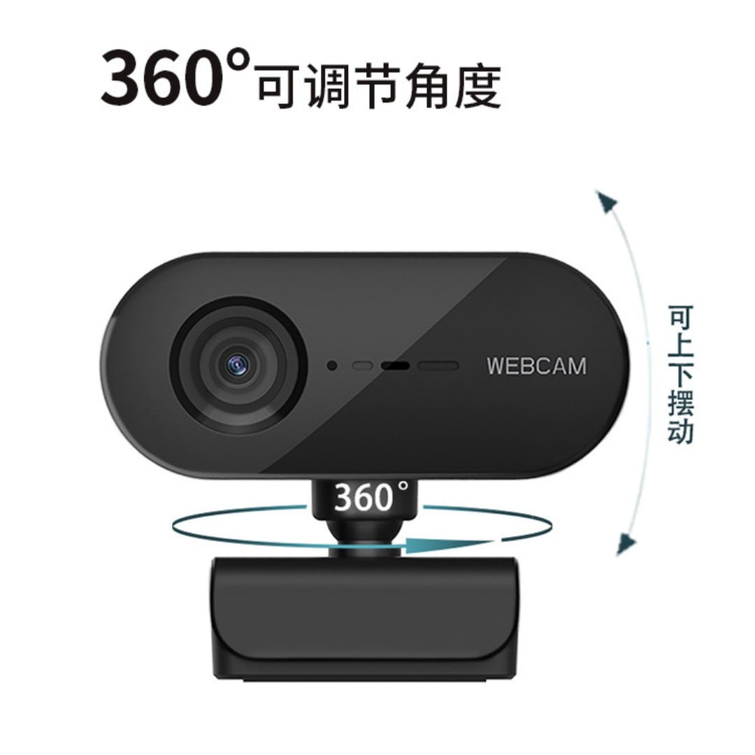 HD 1080P camera USB camera live broadcast camera computer camera webcam camera spot