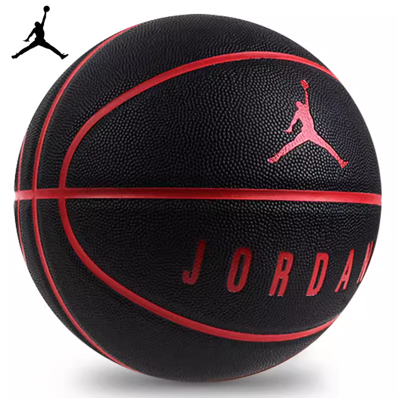Nike Nike basketball Jordan aj blue ball No. 7 Jordan Ultimate genuine non-slip wear-resistant game dedicated