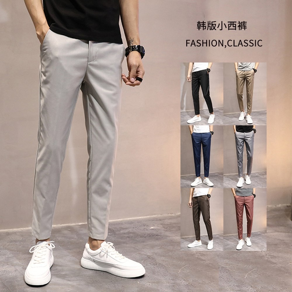 Four Seasons Men's Korean Style Casual Trousers Korean Style Non-ironing Slim Men's Pants 2023 Nine Fen Foreign Trade Youth Fashion Casual Pants Men
