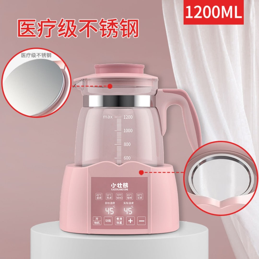 Xiao Zhuang Xiong household constant temperature pot boiling water baby brewing milk mixer hot water insulation bubble milk machine warm milk warm milk artifact