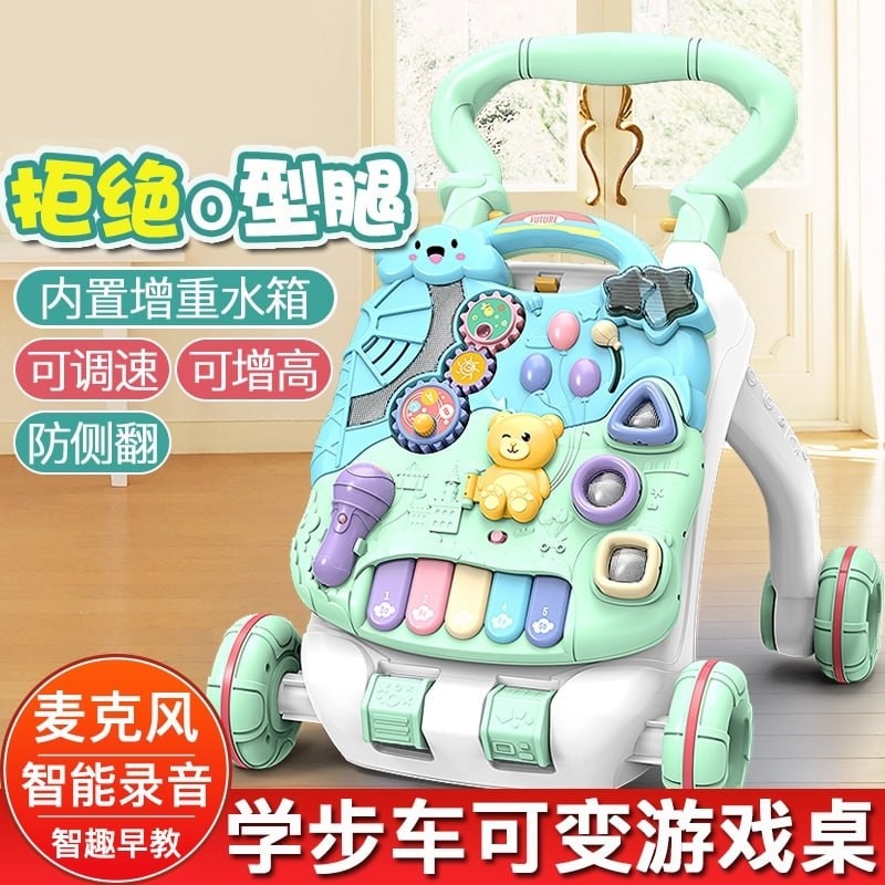 Girls and girls learning to ride in a car can move hands push and slide to help princess toddler beautiful mini push-pull