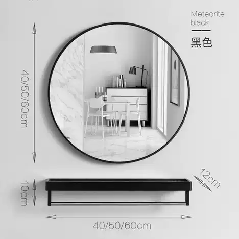 Bathroom mirror round mirror space aluminum black and white mirror cabinet Nordic simple black white gold