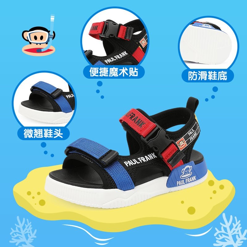 Big mouth monkey children's shoes sandals 2021 summer new soft bottom non-slip medium and big children's beach shoes