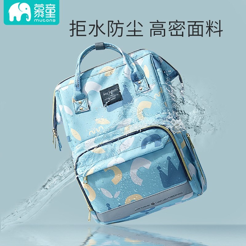 Mummy Bag Backpack Multi-function Female Maternity and Baby Bag Large Capacity Traveling USB Charging Mommy Bag