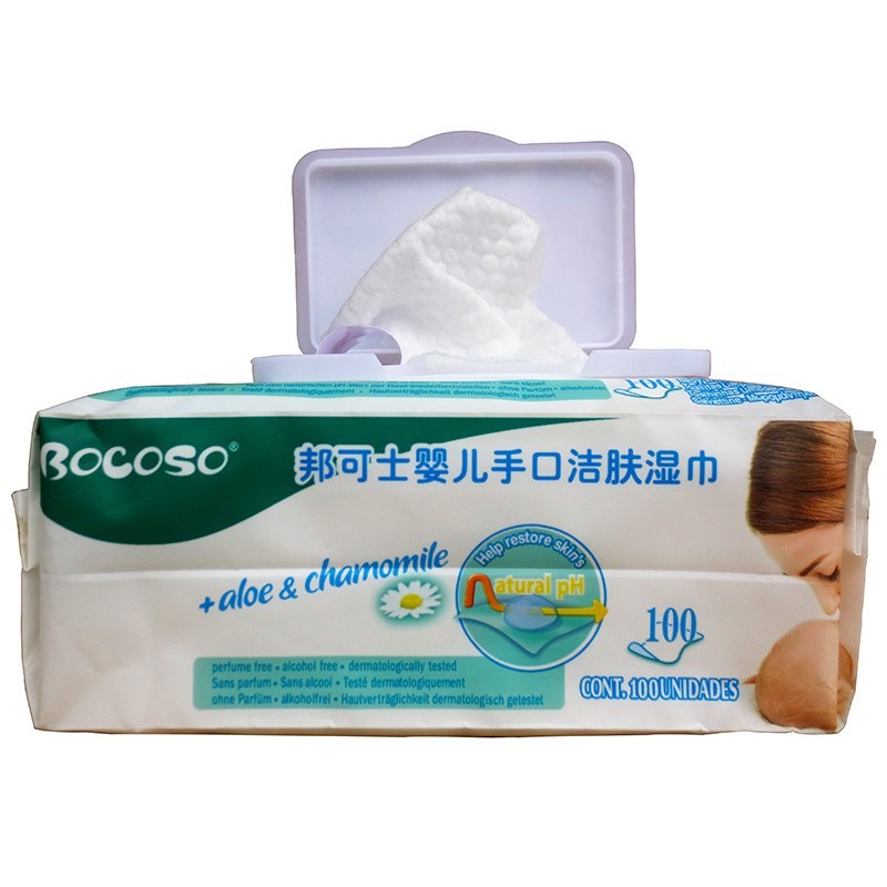 (5 packs) BOCOSO baby wipes 100 pumps with cover baby hand and mouth wipes anti red butt