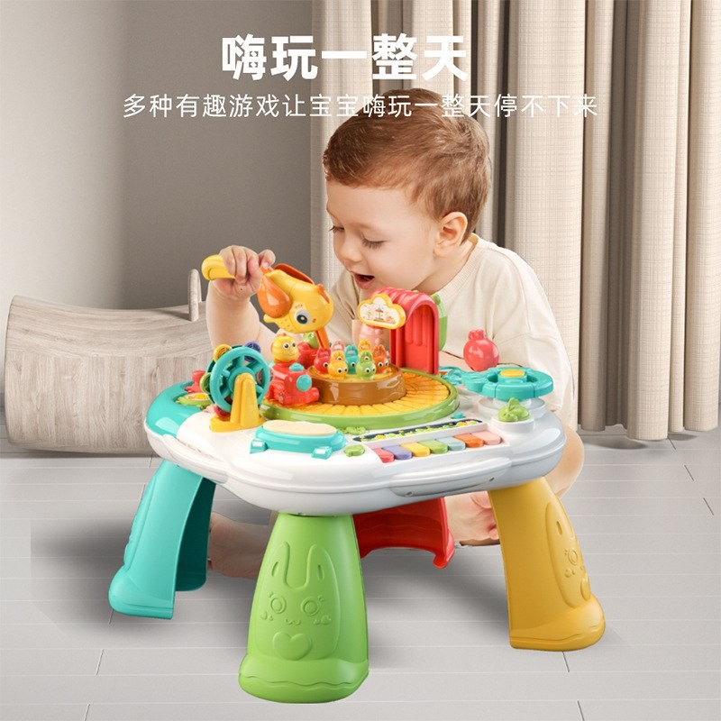 Early Learning Learning Desk Children's Multifunctional Game Desk Fun Puzzle Baby Toys Baby Birthday Gift 1-3 Years Old