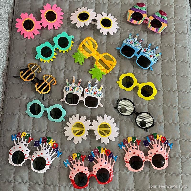 Sunflower girlfriends photo funny picnic personality net red sunglasses small daisy concave shape party birthday glasses