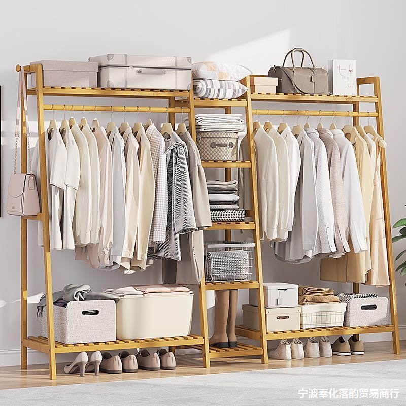 SUNNY BIERE Bamboo Clothes Rack Hanging Rack