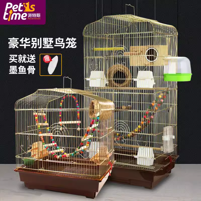 Extra-large extra-large double-layer Black Phoenix Budgie Cage Breeding Nest Box Package Supplies Pet Peony Bird Villa