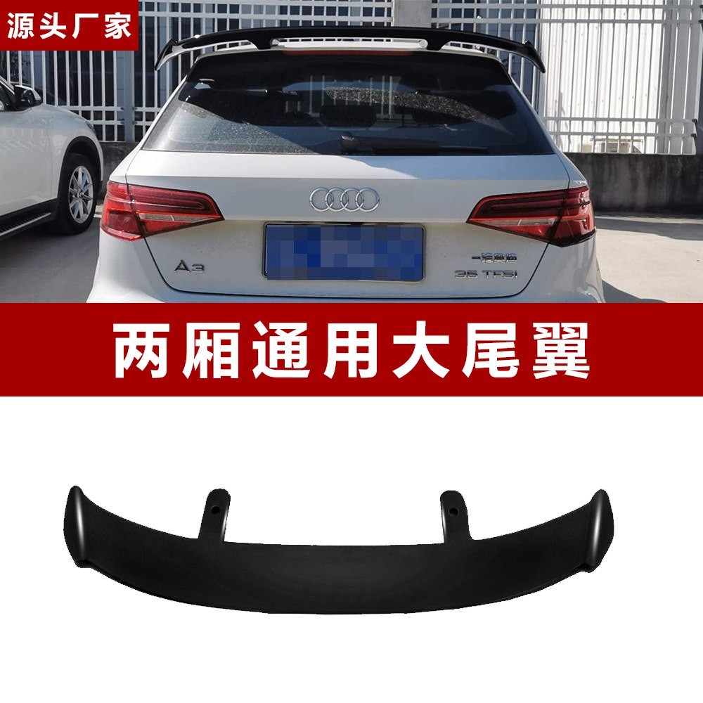 Suitable for SUV hatchback rear wing top wing modification car universal rear wing fixed wind wing free punching sports large rear wing