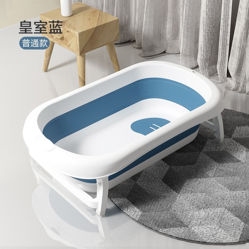 Jijia baby temperature-sensitive bath tub for children and children foldable tub newborn large bath tub supplies wholesale