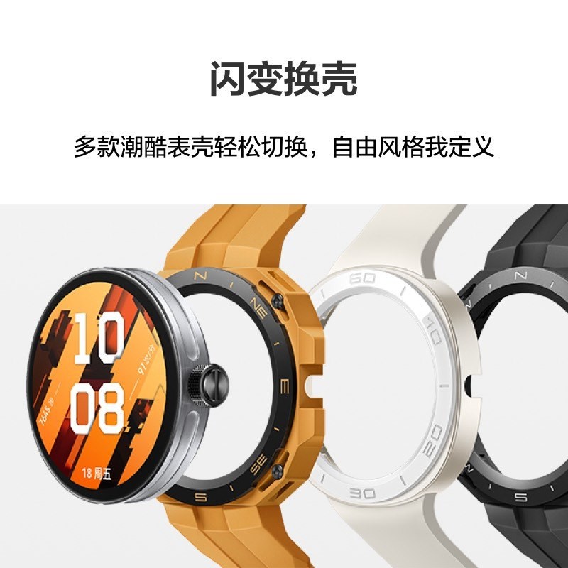 HUAWEIHUAWEI WATCH GT Cyber   Sky Gray Sports Function 42mm Smart Watch Sports Watch Blood Oxygen Heart Rate Sleep Pressure Monitoring Professional Health Flash Change Case Smart Movement W