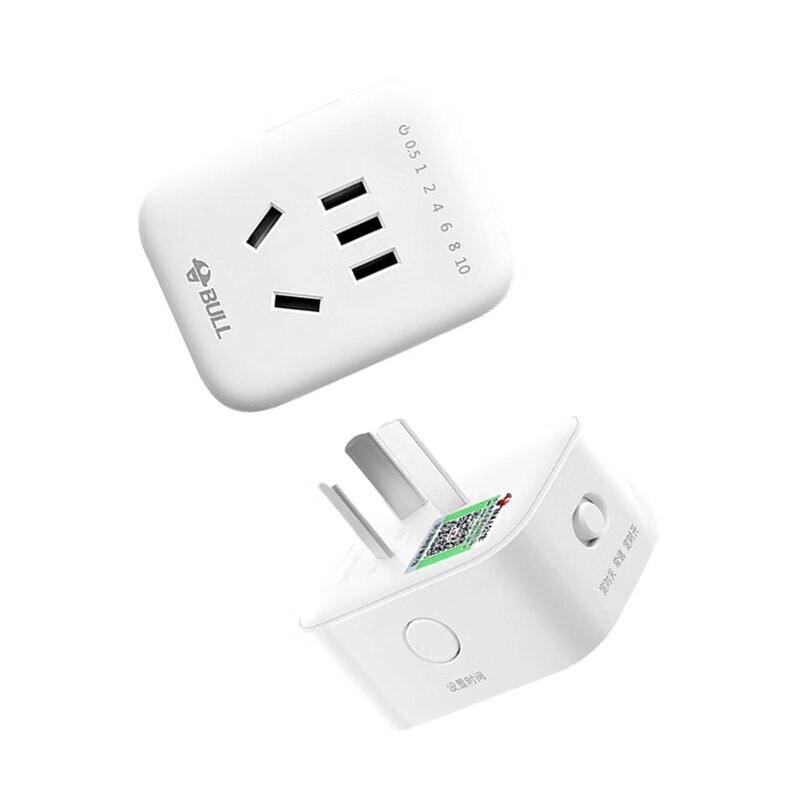 Bull timer socket power supply intelligent cycle automatic power off time-controlled charger electronic timing switch Bull D-5