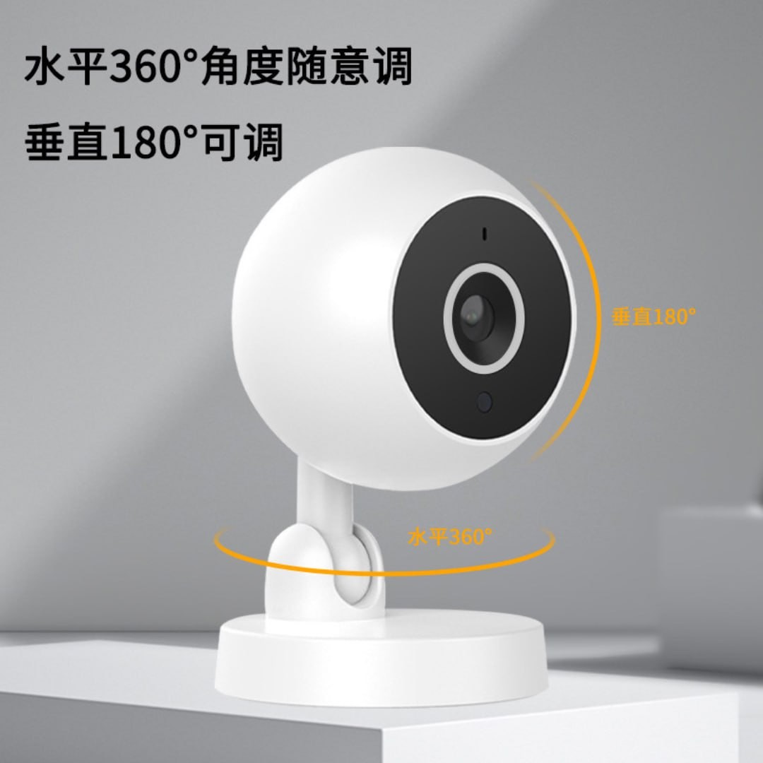 a2 camera HD night vision baby monitoring wireless wifi 1080P remote smart home security camera