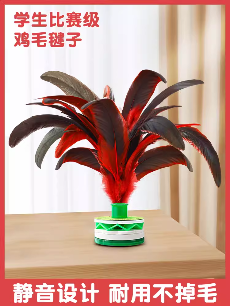 Children's indoor sports equipment, fitness and sporting goods, sensory integration, hand-eye coordination exercise, physical consumption toy artifact