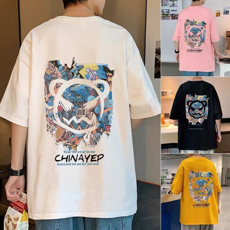 Short-sleeved T-shirt men's summer trend men's clothing 2023 new loose half-sleeved top pure cotton cartoon print T-shirt