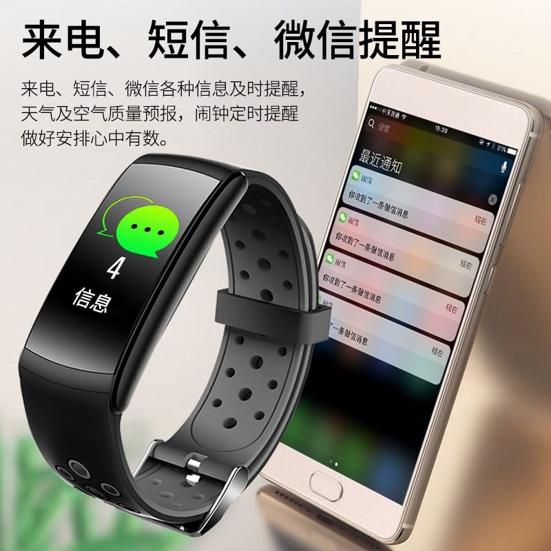 Newman D2 Smart Bracelet Sports Pedometer Alarm Clock Bluetooth Weather Sleep Stress Measurement Heart Rate Blood Pressure Blood Oxygen Monitoring Sports Bracelet Waterproof Swimming Sleep Pedo