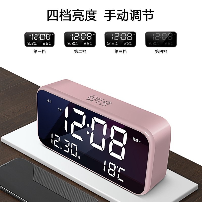 Hanshi bedroom student LED smart charging music electronic alarm clock home multi-functional large-screen digital clock boy and girl wake-up artifact table clock HA801
