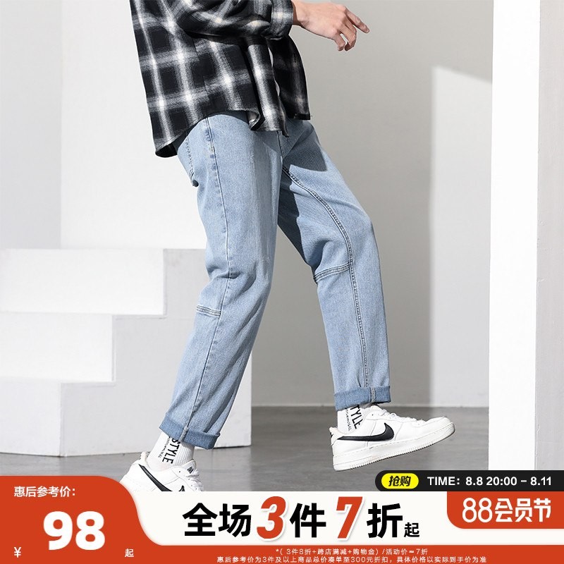 Tang Lion Spring and Summer New Jeans Men's Slim Straight Casual Pants Light Blue Korean Style Trendy Small Feet Trousers W
