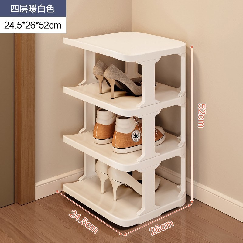 Shoe Rack Household Doorway Space-Saving Slipper Storage Artifact Simple Plastic Narrow Shoe Cabinet Dormitory Dust-proof Small Shoe Rack