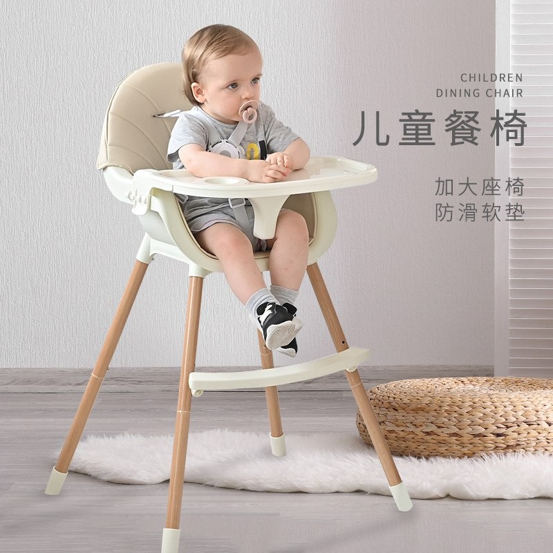 Baby Dining Chair Children's Dining Chair Multifunctional Foldable Portable Large Baby Chair Dining Dining Chair Seat