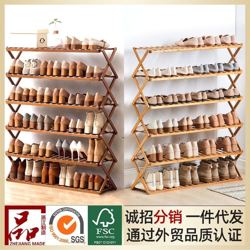 Installation-free folding shoe rack multi-layer space-saving simple home storage rack economical shoe cabinet door