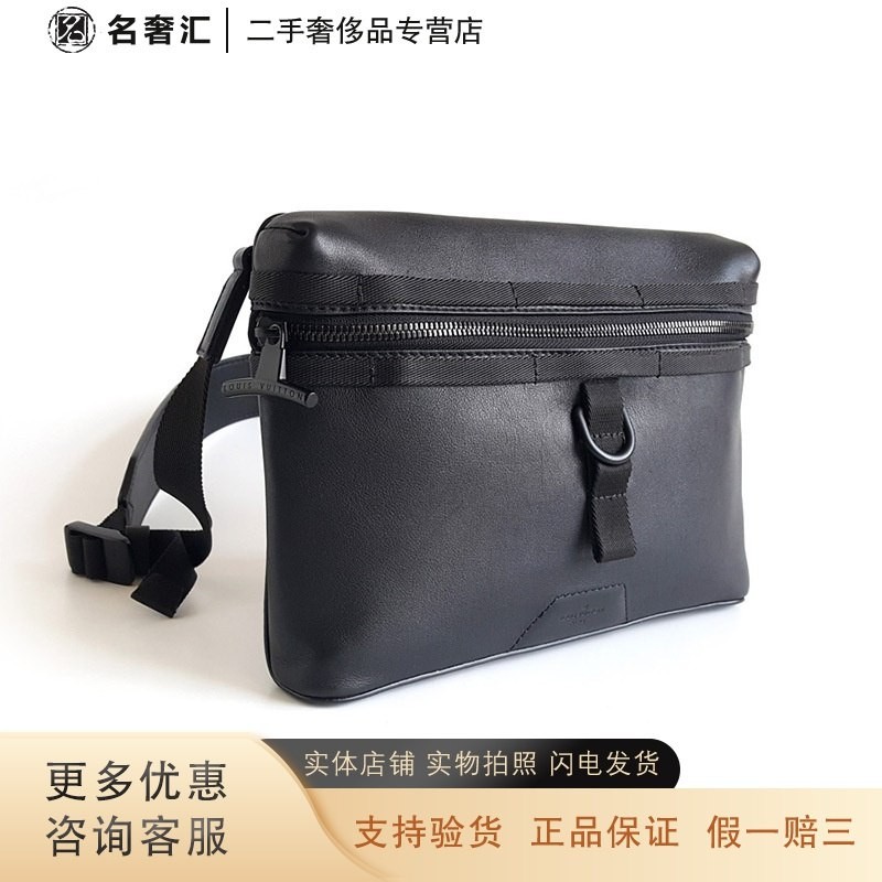 [Authentic second-hand 95 new] LV Louis Vuitton men's bag black Messenger messenger bag messenger bag LV Louis Vuitton men's messenger bag